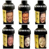 Ki Noh Bi Noh Mask 12 Bottles Set, (Ed 11-23) 48% ABV, 700ml